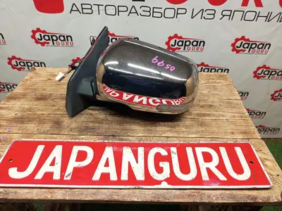Зеркало заднего вида боковое Mitsubishi Lancer 10