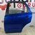 Дверь боковая Suzuki Sx4 Sx4 J20A 2006 задн. лев. (б/у)