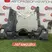 Защита двигателя Honda Accord 8 K24A 2010 перед. (б/у)