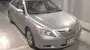 Toyota Camry 2007 — фото 1
