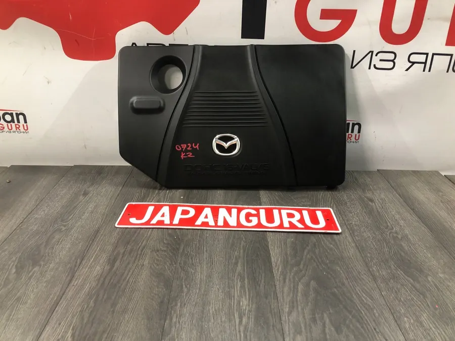 Декоративная крышка двигателя Mazda 3 BK ХЭТЧ L3-VE 2005 (б/у)