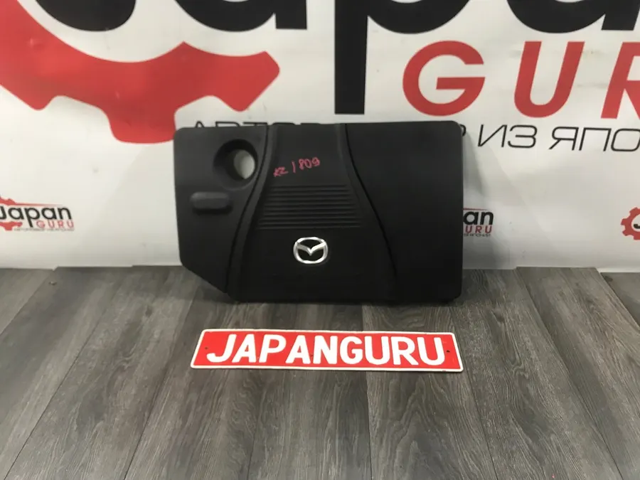 Декоративная крышка двигателя Mazda 3 BK СЕДАН LF 2003 (б/у)