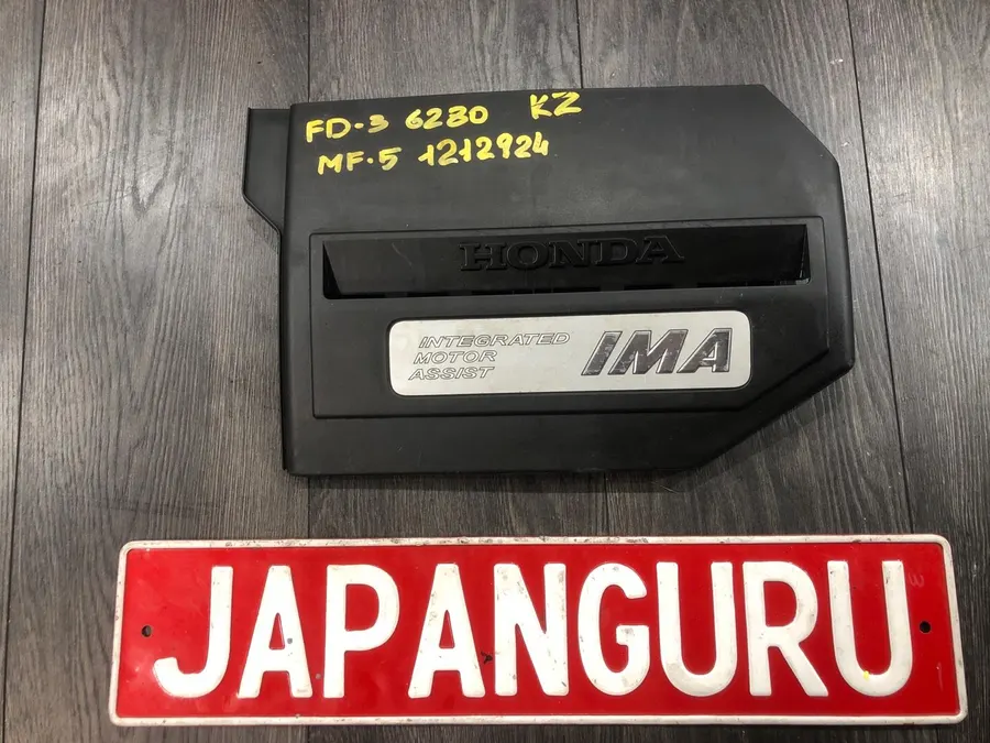 Декоративная крышка двигателя Honda Civic 4d 8 РЕСТАЙЛИНГ LDA 2011 (б/у)
