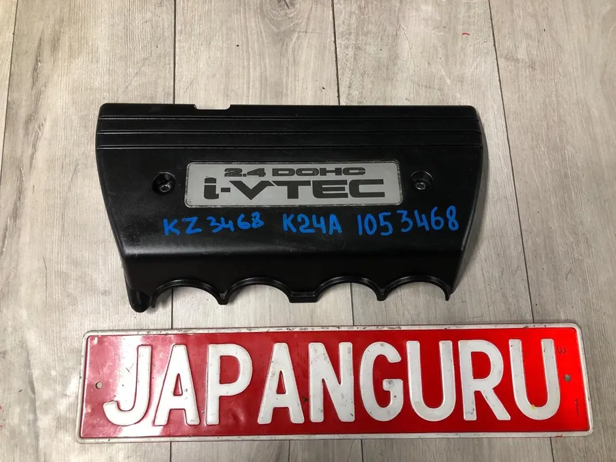 Декоративная крышка двигателя Honda Accord 8 РЕСТАЙЛИНГ K24A 2009 (б/у)