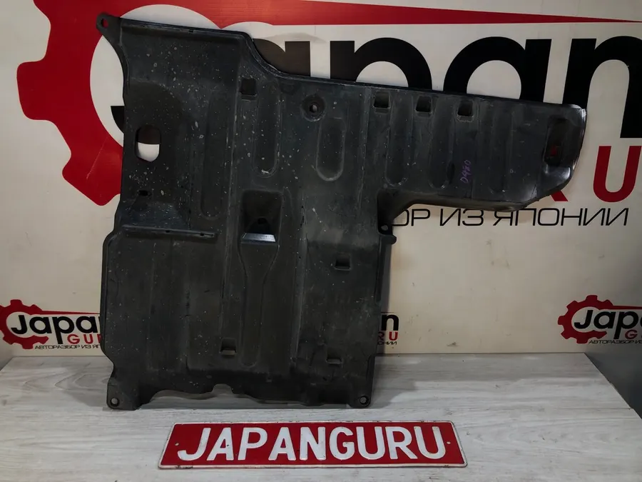 Защита днища кузова Honda Civic 4d 8 R18 2008 лев. (б/у)