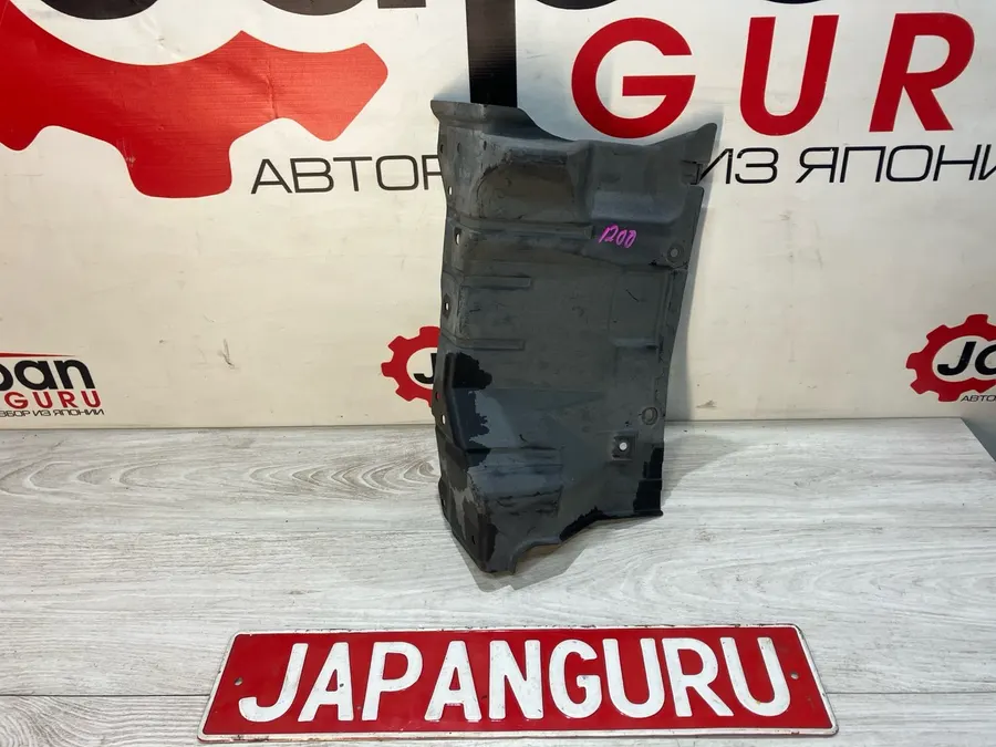 Защита двигателя Mitsubishi Lancer 10 4B11 2.0 2009 перед. прав. (б/у)