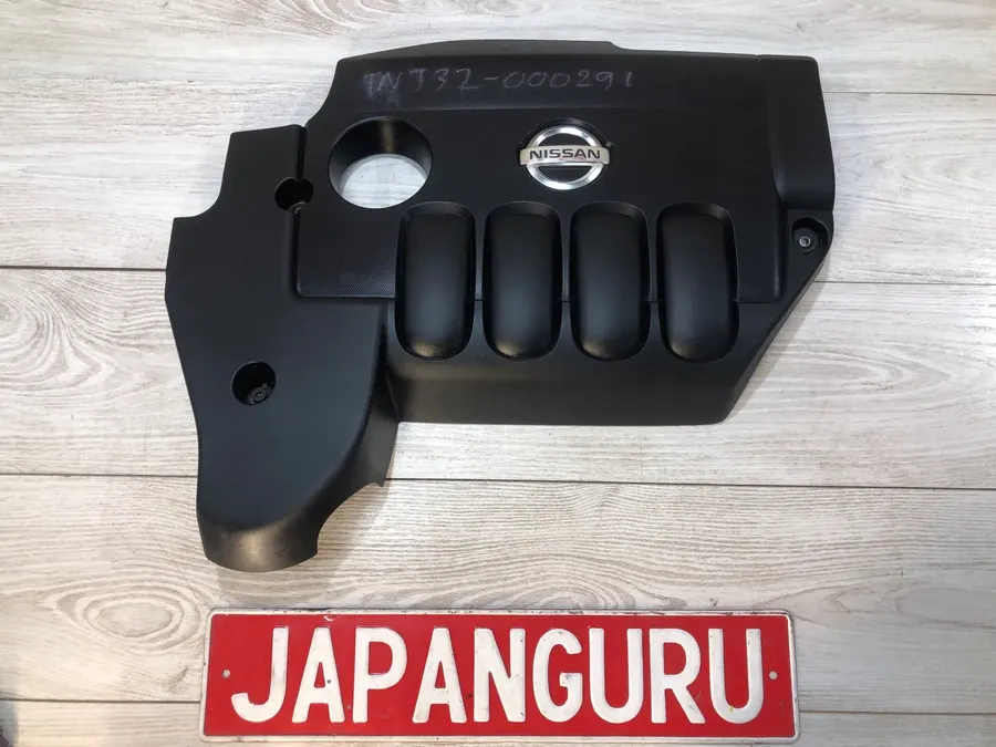 Декоративная крышка двигателя Nissan Teana J32 QR25DE 2008 (б/у)