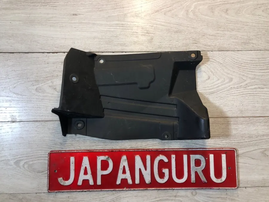 Защита бампера Mitsubishi Outlander GF8W 4J12 2013 перед. лев. (б/у)