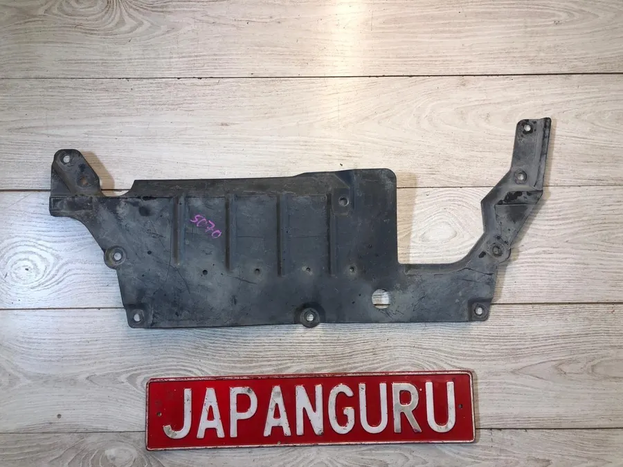 Защита двигателя Mitsubishi Lancer 10 4B11 2.0 2007 перед. (б/у)