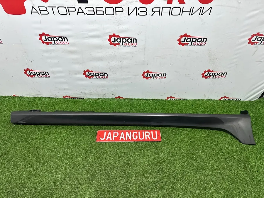 Накладка порога Mazda 6 GH СЕДАН L5 2010 прав. (б/у)