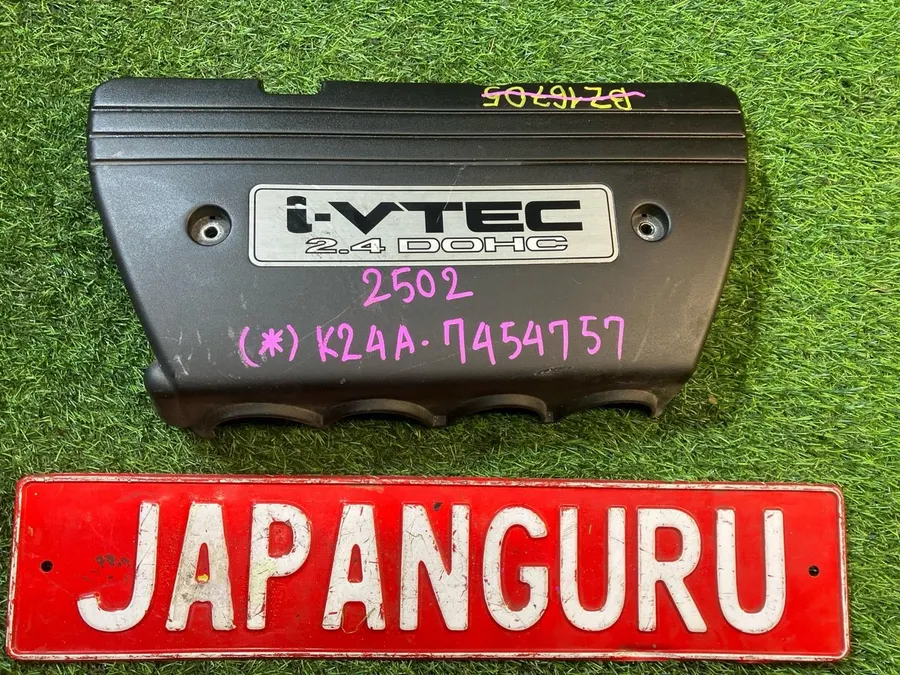 Декоративная крышка двигателя Honda CR-V 3 RE4 K24A 2011 (б/у)