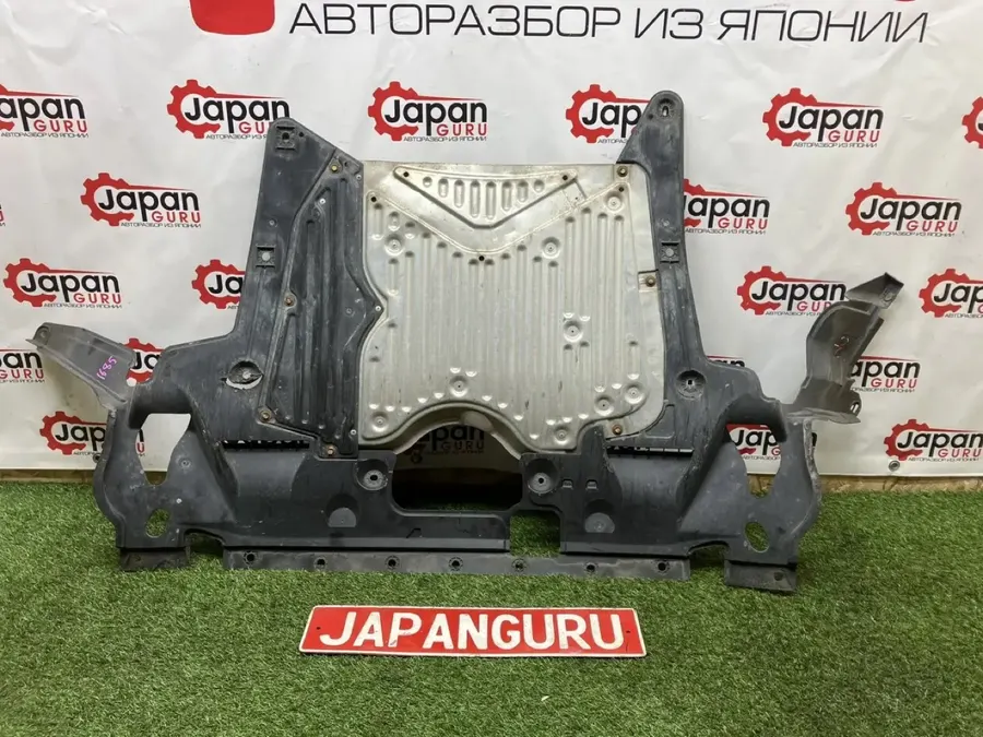 Защита двигателя Honda Accord 8 K24A 2010 перед. (б/у)