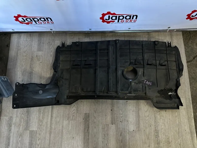 Защита днища кузова Mazda 3 BK ХЭТЧ Z6 2009 лев. (б/у)
