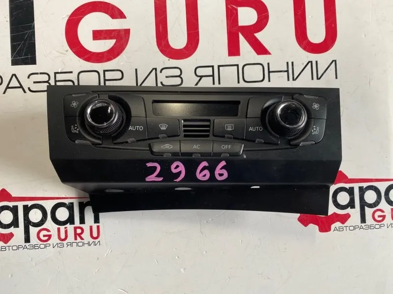 Блок управления климат-контролем Audi A4 B8 2.0 CDNC 2011 (б/у)