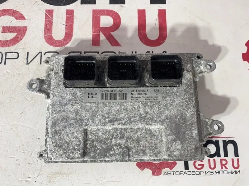 Блок управления двигателем Honda Accord 8 R20A 2011 (б/у)