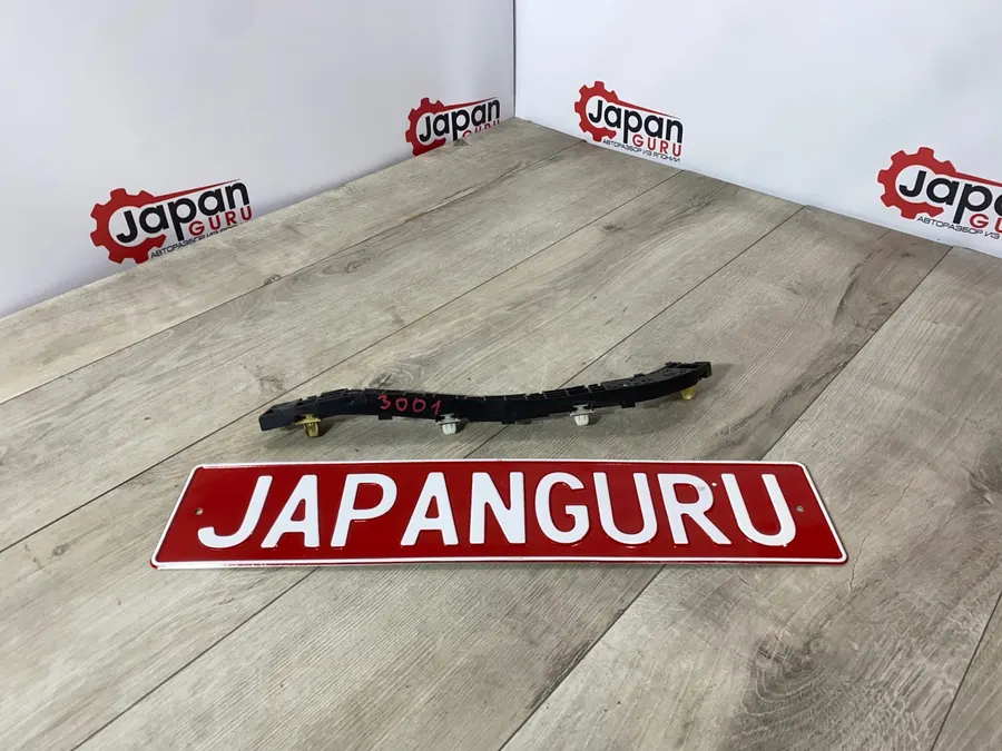 Крепление бампера Honda CR-V 3 RE3 K24A 2011 задн. лев. (б/у)