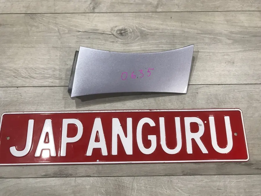 Накладка крыла Mazda 6 GH УНИВЕРСАЛ L5 2008 лев. (б/у)