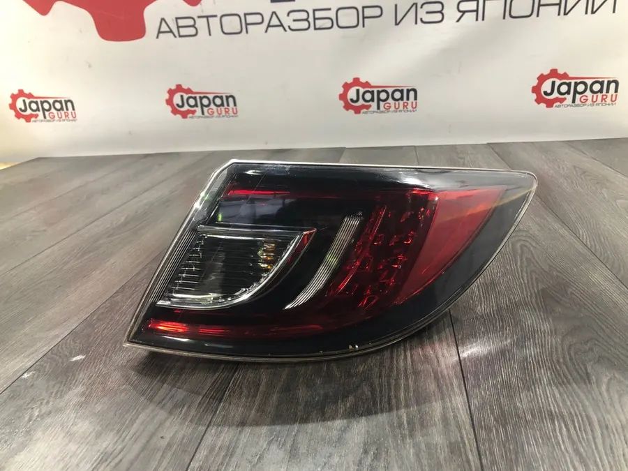 Фонарь задний Mazda 6 GH СЕДАН LF 2008 задн. прав. (б/у)
